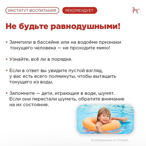i (12).jpg